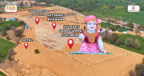 Premium Hotel Land