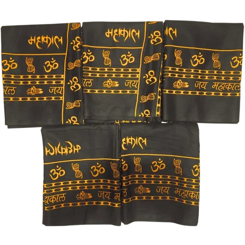 Black & Yellow Printed Cotton Gamcha
