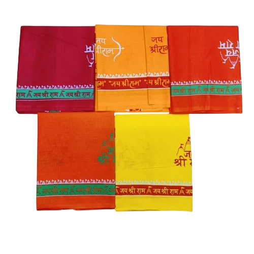 Jai Shree Ram Cotton Gamcha - 100% Cotton, 30x70 Inches, Multicolor | Eco-Friendly, Water Absorbent, Soft Touch Hooded Towel