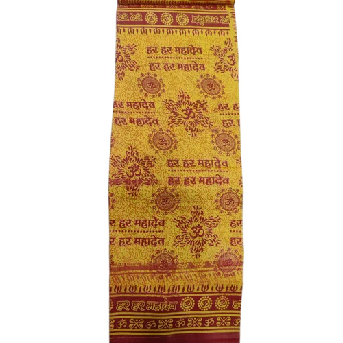 Printed Cotton Gamcha