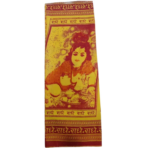 Radhe Printed Cotton Gamcha