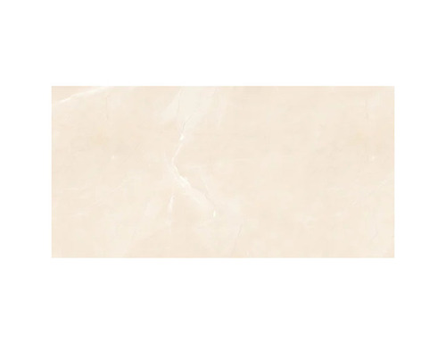 Armani Beige Glossy Vitrified Floor Tiles