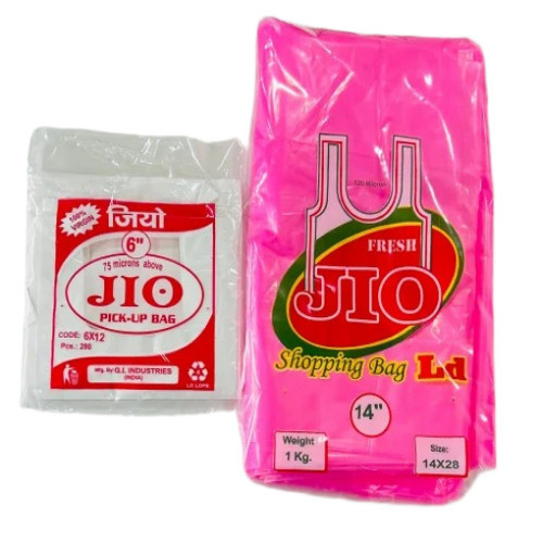 Plastic Carrier Bags