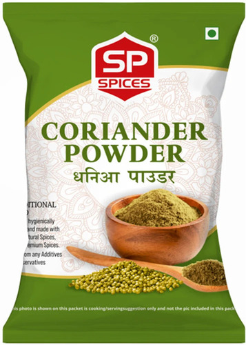 Coriander Powder