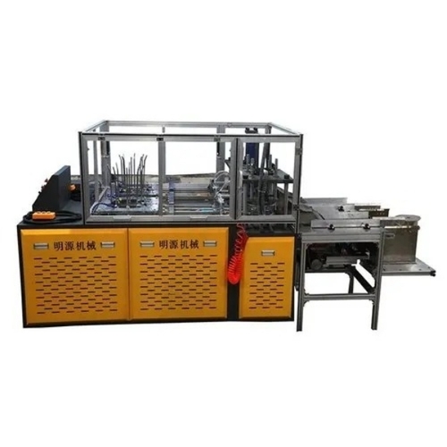 High Quality Speed Paper Plate Making Machine - Multi Color, Fully Automatic Electric Drive | Energy Saving, Durable, User Friendly, Hygienic Production