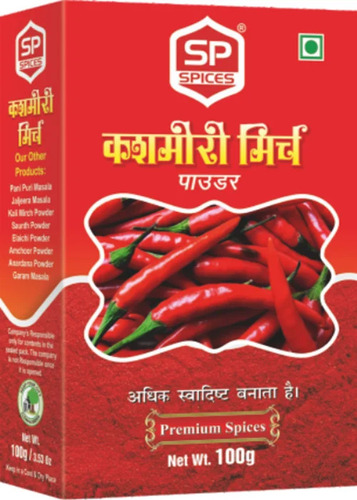 Kashmiri Mirch Powder