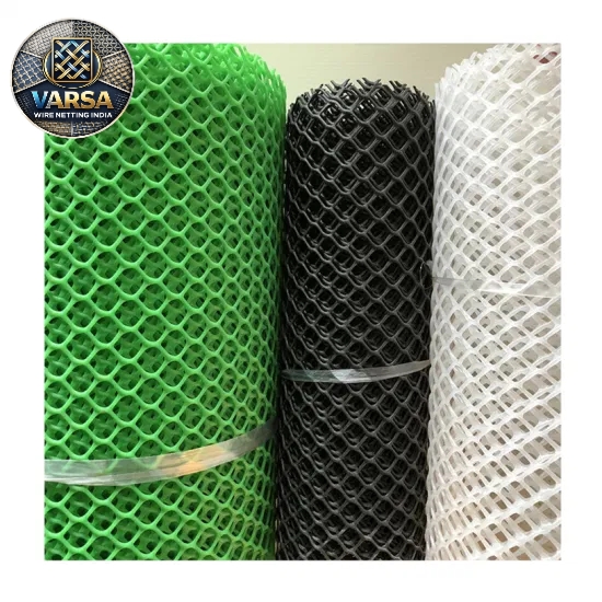 Plastic Wire Mesh
