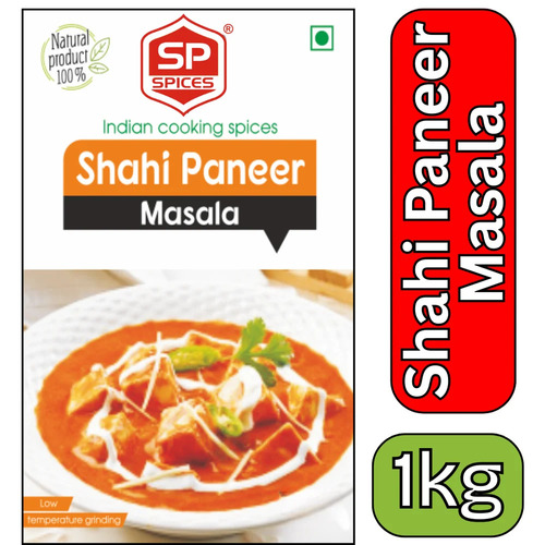 Shahi Paneer Masala - Brown Powder Food Grade | Spicy Aromatic Savory Flavor Hygienically Packed