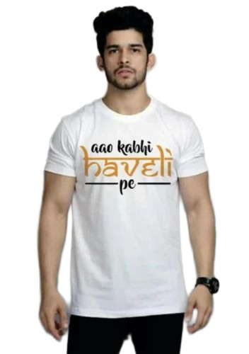 Mens Printed T Shirts