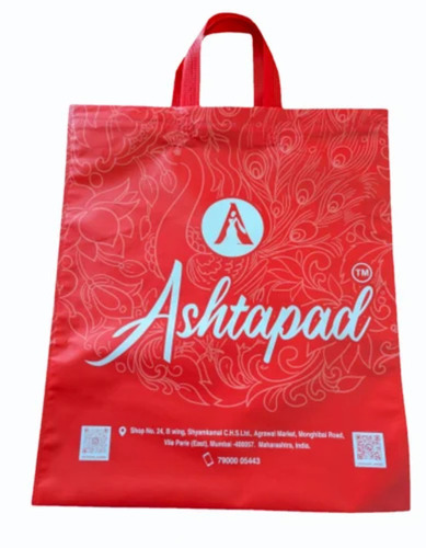 Offset Printed Non Woven Bag