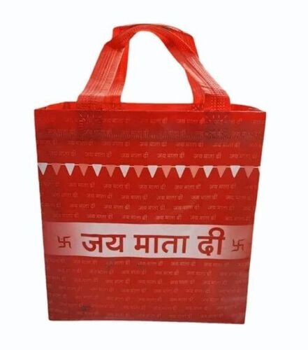 Printed Non Woven Bags