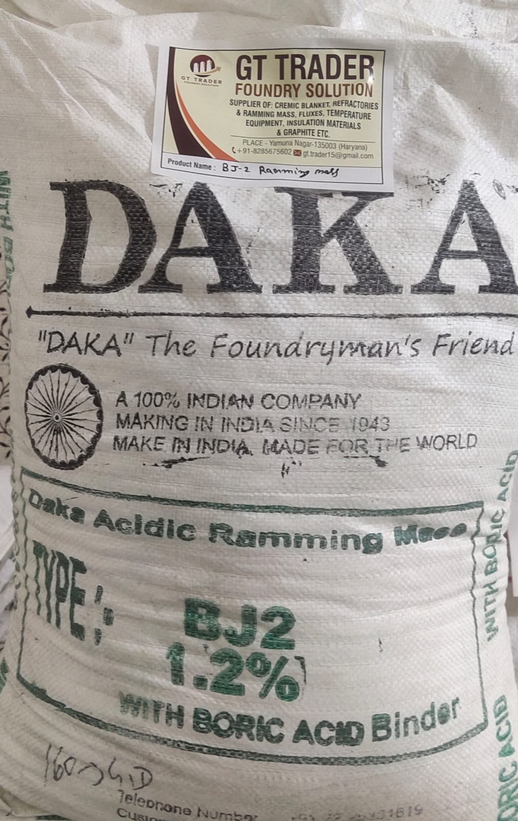 Silica Ramming Mass-BJ2