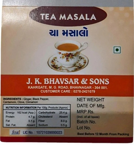 Super Strong Tea Masala