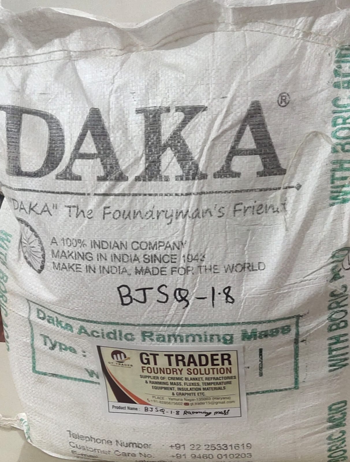 Silica Ramming Mass -BJSQ