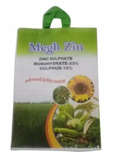 5 Kg Loop Handle Printed Non Woven Bag