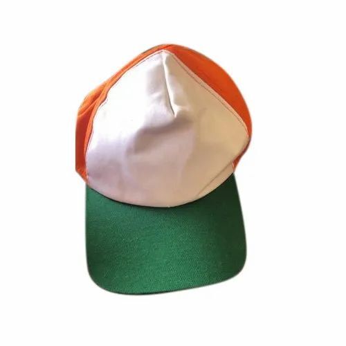 Plain Tricolor Cap