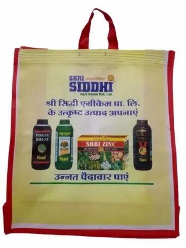 Printed 10 Kg Non Woven Bag - 15x17 Inch, Multicolor, Moisture Proof, Eco Friendly, Hand Length Handle