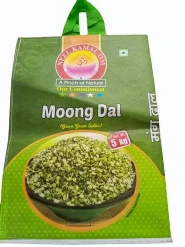 Pulses Packaging Bags