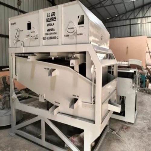 Mild Steel Seed Grade