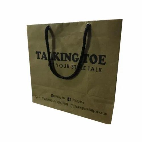 Brown Craft Paper Carry Bag