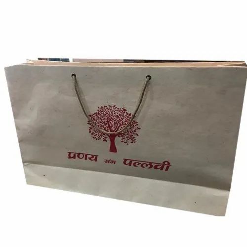 Handmade Paper Bags
