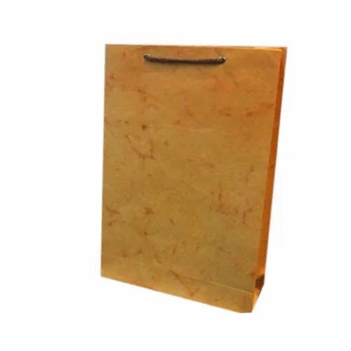 Rectangular Paper Carry Bag