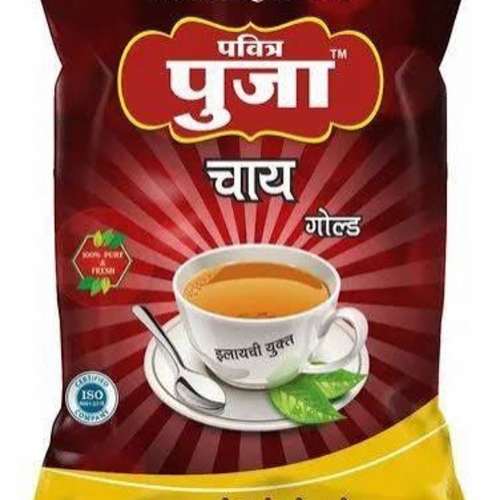 Cardamom Tea - Aroma: Orange