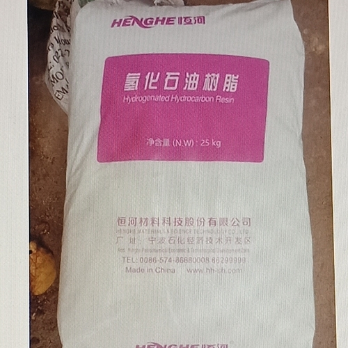 Hydrocarbon Resin C9 Hm-100