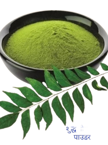 Neem Leaf Powder