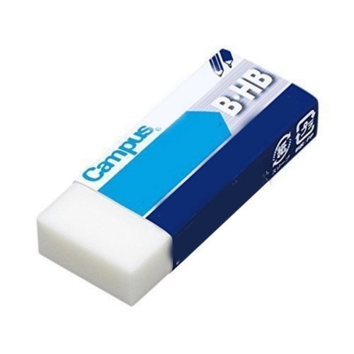 Eraser - Rectangular 2.64x1.63x3.45 cm, White | Good Quality, Custom Size, School Use