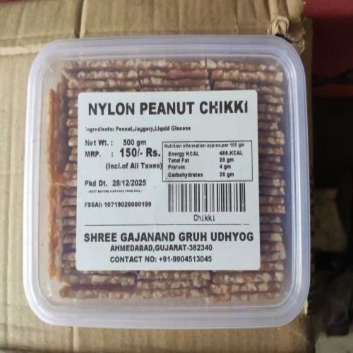 003 Nylon Chikki