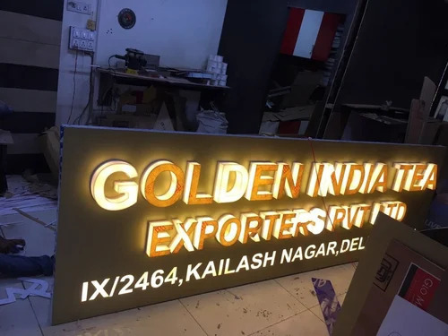 3d Acrylic Sign Board