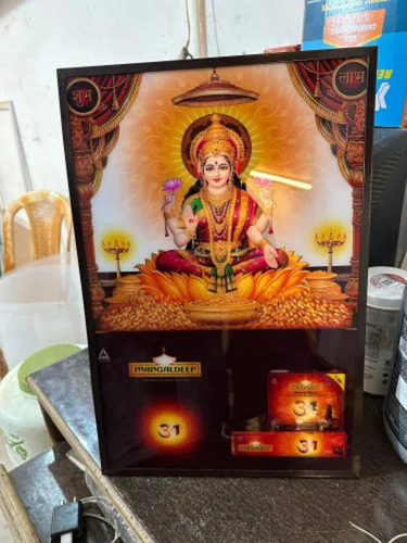 Acrylic Led Blockout Signage