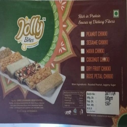 Mawa Malai Chikki