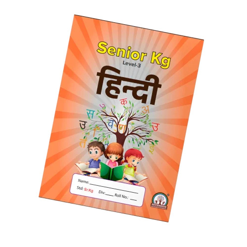 Sr.Kg Hindi (Text Book)