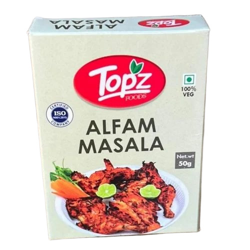 Alfam Chicken Masala Powder