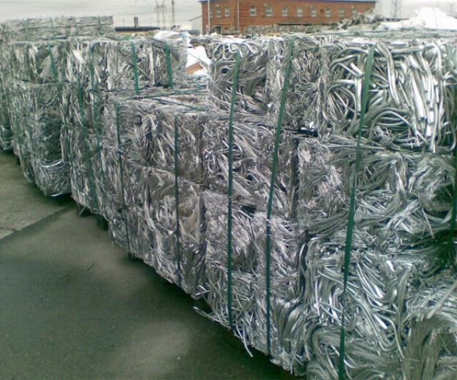 Aluminium Wires Scraps - Color: Silver