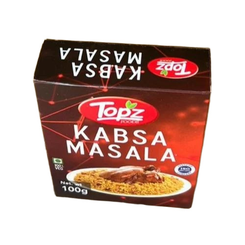 Kabab Masala Powder
