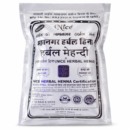 Nice Bhavnagar Black Henna - Feature: 100% Natural & Herbal