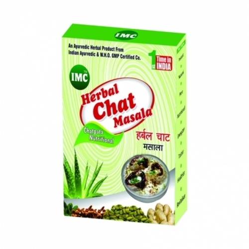 Chicken Masala Powder