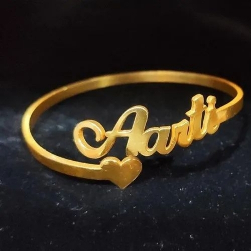 Customized Name Bracelet 
