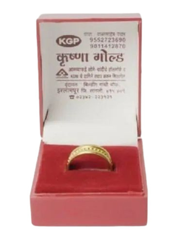 Maroon Ring Plastic Box