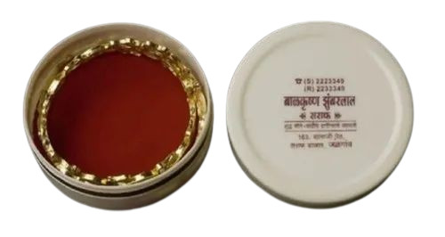 Printed Plastic Bangles Box