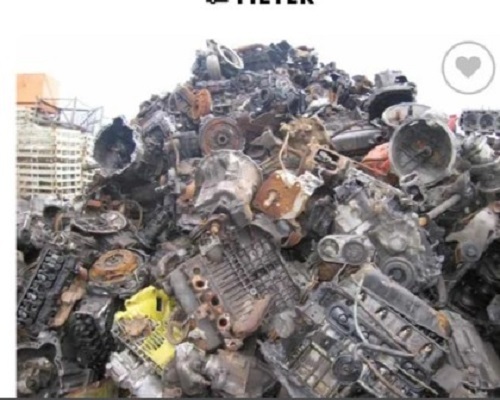 Aluminium Engine Scrap