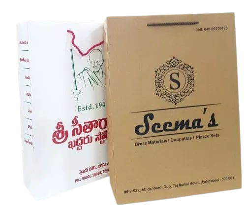 Printed Paper Shopping Bag