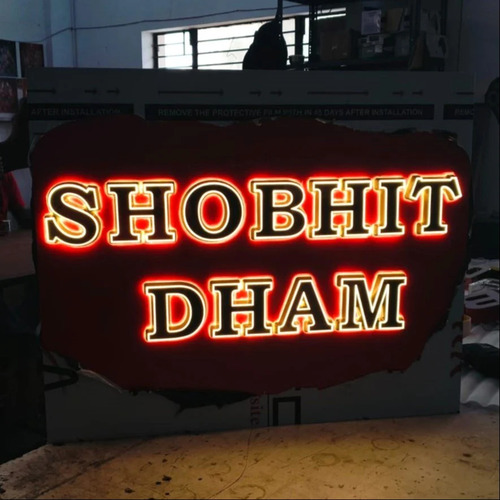 Front Lit Board - Features: 1