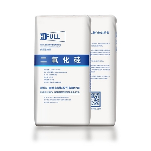 Hydrophilic Fumed Silica Powder Nanoscale Food Grade Oxide Free Flow Aid Fa35 White Carbon Black Silica Dioxide Particles