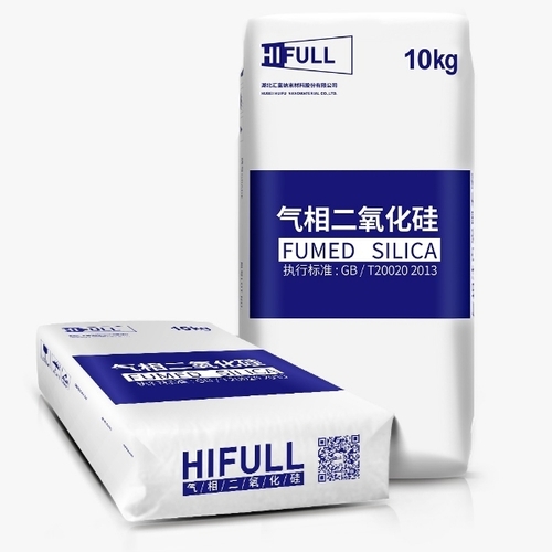 Nano Modified Hydrophobic Fumed Silica Colloidal Silicon Dioxide Anti-Settling Agent Powder For Coating And Rubber Application