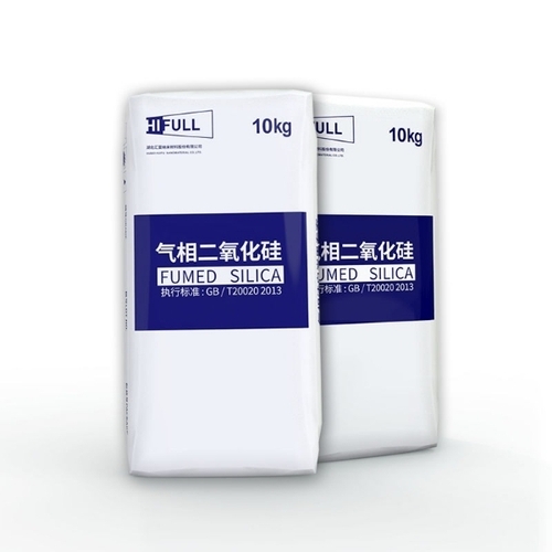 Hydrophobic Modified Fumed Silica (SiO2) HB-202N Positively Charged Toner Nano Silicon Dioxide Powder Coating