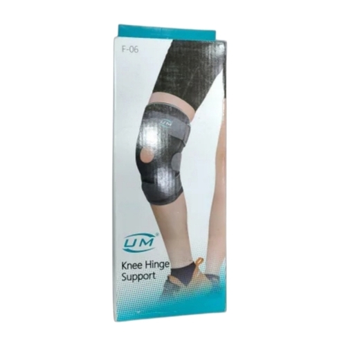 Hinged Knee Support